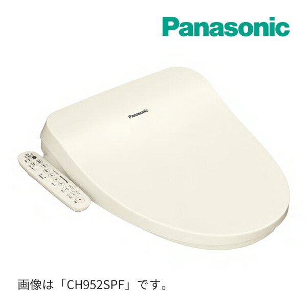 楽天市場】Panasonic パナソニック 温水洗浄便座 貯湯式タイプ