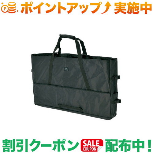 楽天市場】クーポン配布中☆(スノーピーク)snow peak ギアトートM