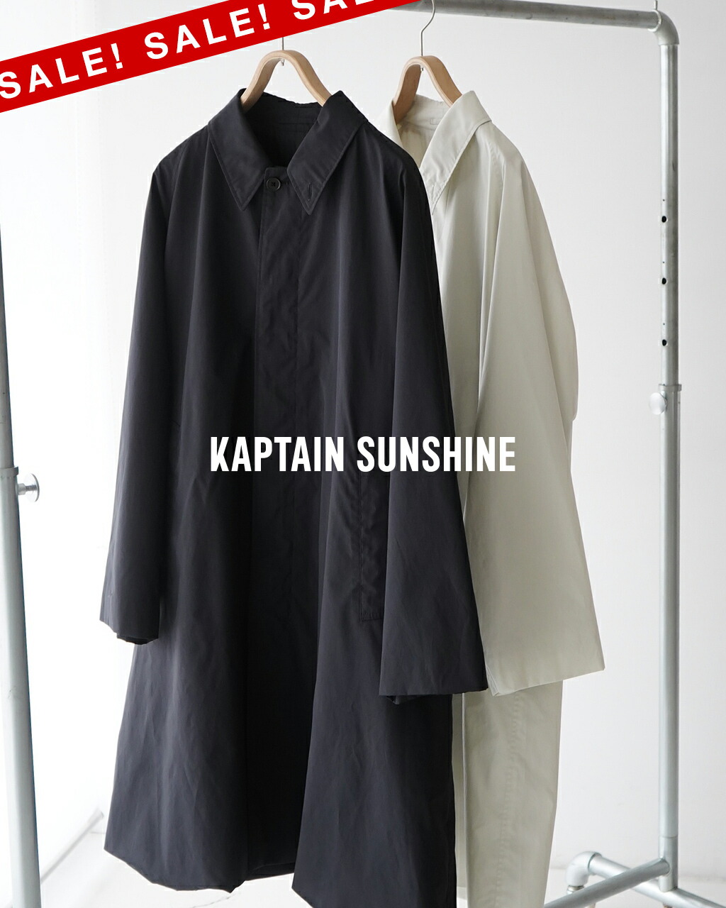 楽天市場】【アウトレット！30%OFF】キャプテンサンシャイン KAPTAIN