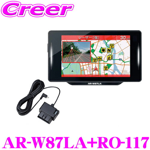 楽天市場】セルスター GPSレーダー探知機 AR-W87LA OBDII接続対応 3.7