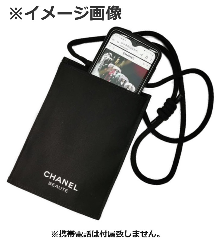 楽天市場】CHANEL NOVELTY POACHシャネル No5ロゴ入ポーチ コットン