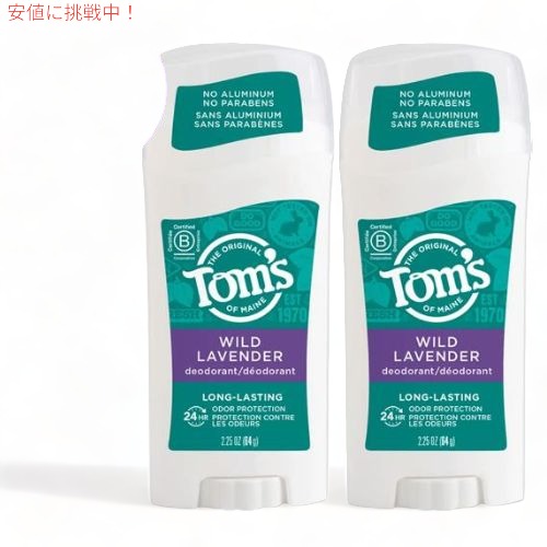 楽天市場】【3本】Tom's of Maine トムズオブメイン ナチュラル ロング