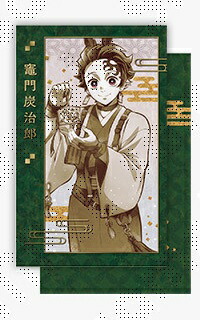 楽天市場】鬼滅の刃 卯年 ランダムチェキ風カード 竈門禰豆子 箔押し