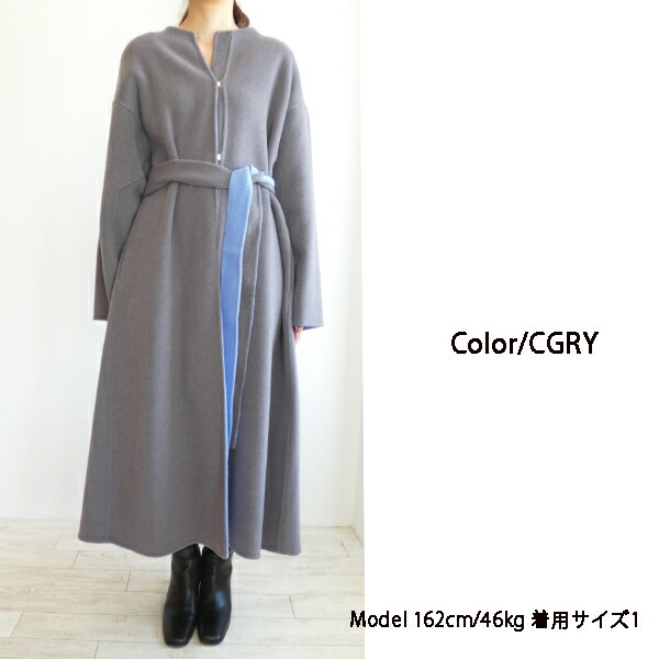 SALE セール,FWFC234040,FRAY I.D,カシミヤ混BALLIリバーコート