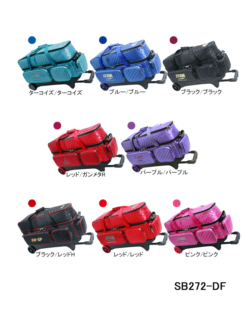 楽天市場】【STORM HI-SPORTS】 SB189-DF 3ボールツアーキャリーバッグ
