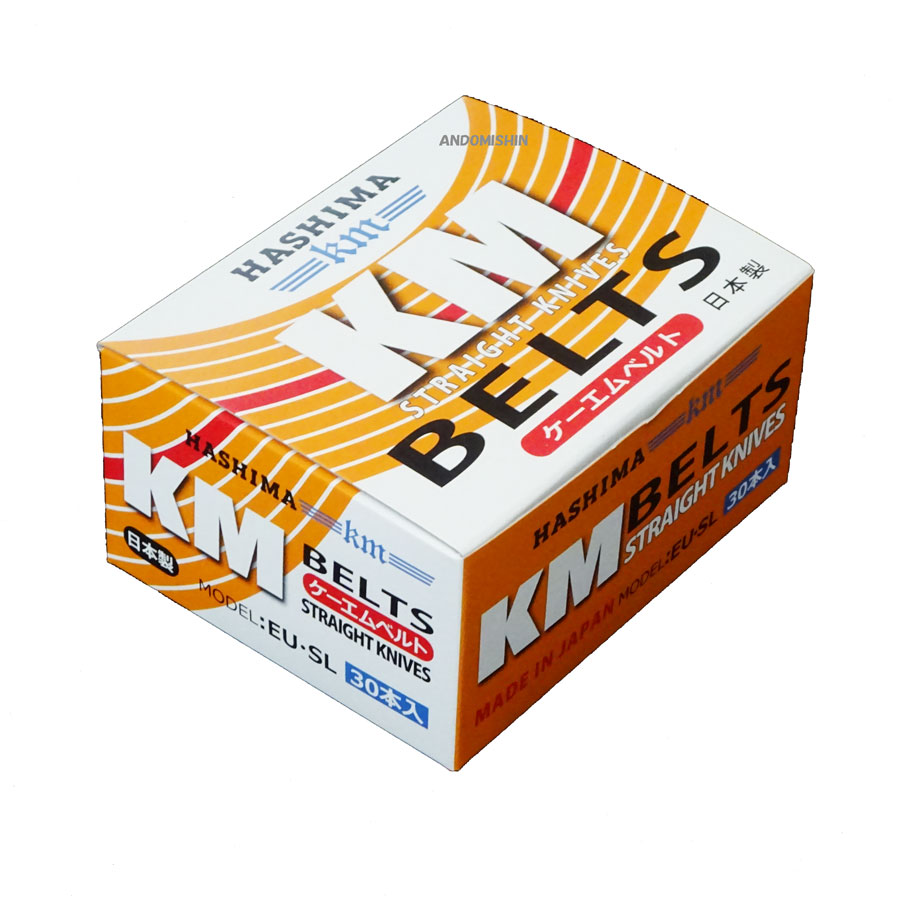 楽天市場】KM 裁断機用メス（5インチ・12枚入）アウトレット品【送料