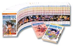 楽天市場】【最大3％OFF】 【中古】 送料無料 ドラゴンボール 全42巻