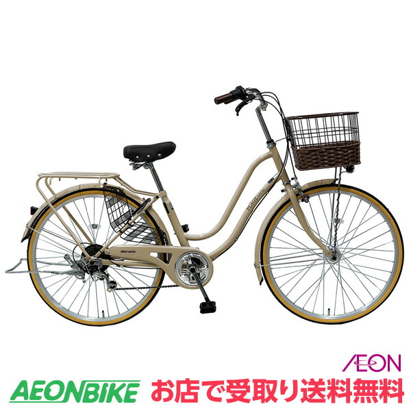 楽天市場】【3/1限定！全品P5倍＋3/11まで全品P3倍(エントリー要