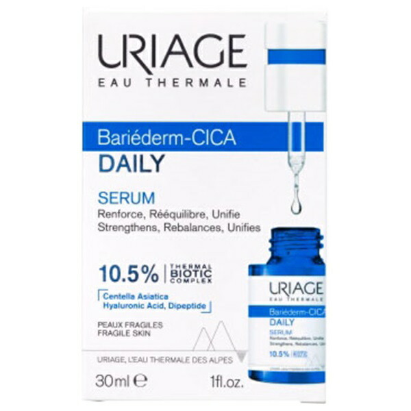 楽天市場】【送料無料】QUALIA クオリア ベルクアージュ 美容液 : エム