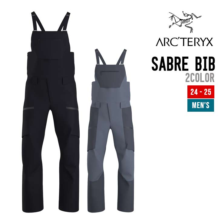 楽天市場】ARC'TERYX アークテリクス SABRE BIB MEN'S セイバー ビブ