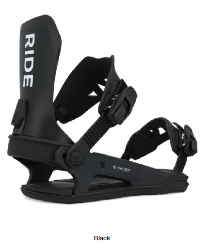ride24c8-01.jpg