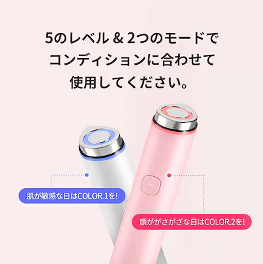 ☆NEW☆【公式正品】AGE-R ブースタープロミニプラス・振動リフト