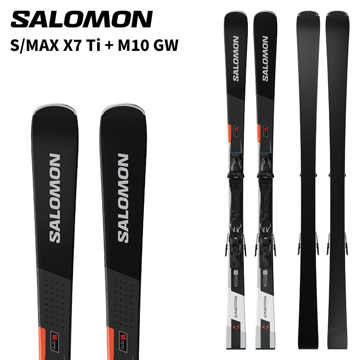 楽天市場】SALOMON サロモン スキー板 S/MAX 10 + M11 GW ビンディング