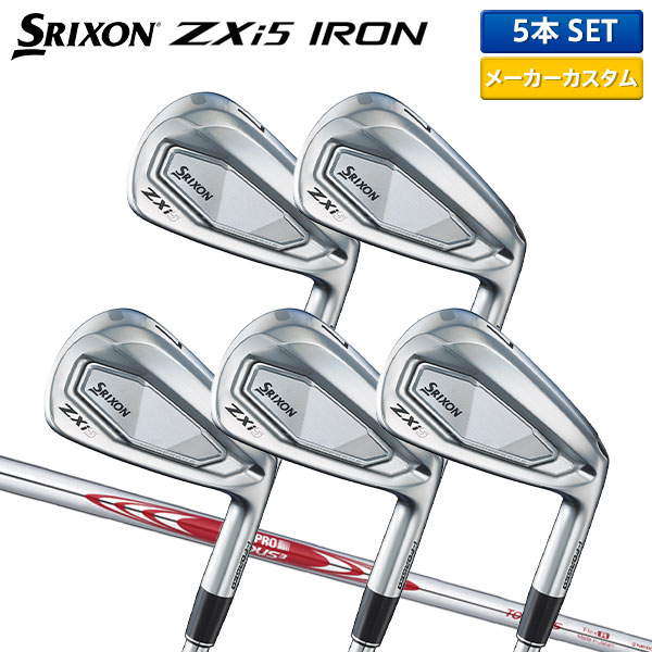 楽天市場】スリクソン ZX5 MkII NS−PRO モーダス3