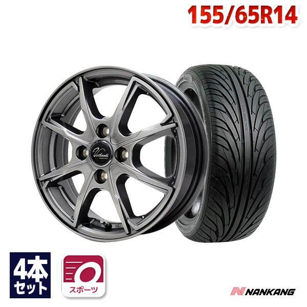 楽天市場】【P最大30倍！2/25】【取付対象】155/65R14 サマータイヤ