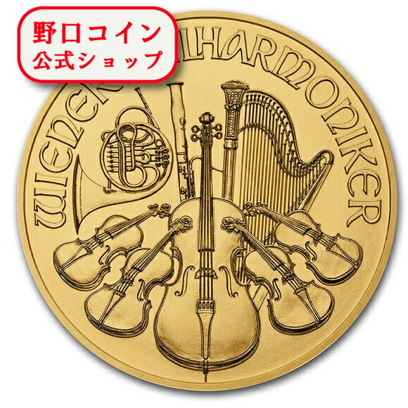 楽天市場】即納・追跡可 新品未使用 2013 オーストリア ウィーン銀貨 1