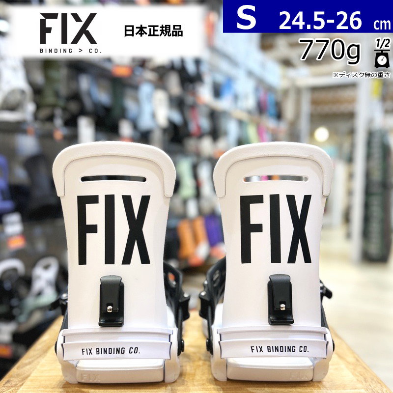 楽天市場】24-25 FIX NATION ｶﾗｰ:YELLOW Sサイズ フィックス