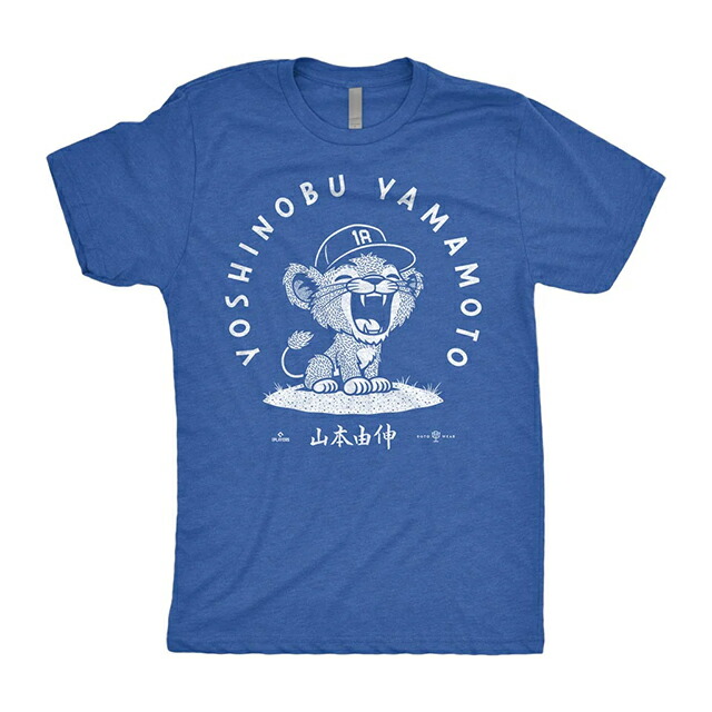 楽天市場】大谷翔平・山本由伸モデル 海外取寄 Tシャツ YamamOhtani T