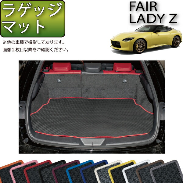 楽天市場】【先着100名☆2/19（20時〜）P5倍＋最大2000円OFFクーポン