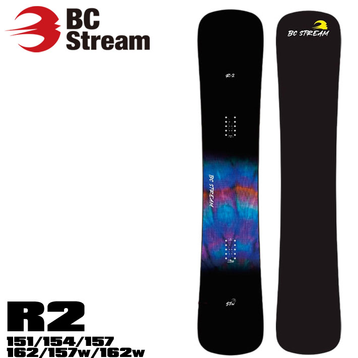 楽天市場】[受注生産受付] 26-27 ビーシーストリーム BC Stream