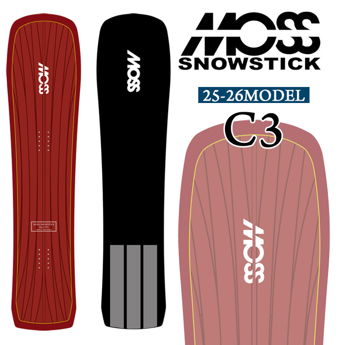 楽天市場】25-26 MOSS SNOWSTICK MMD52 モス スノースティック 152cm
