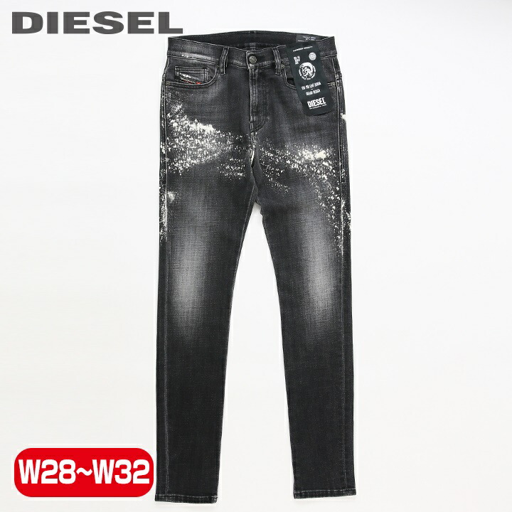 die-m-p-e4-528.jpg