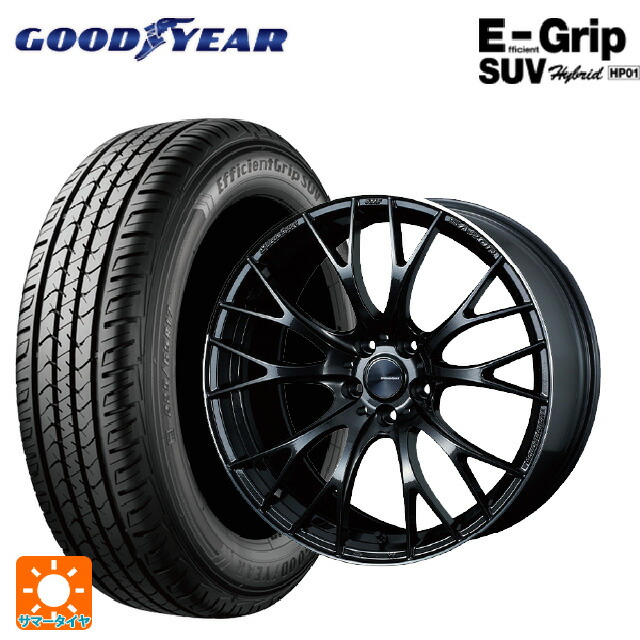 楽天市場】マツダ CX-80(KL5/KL3系)用 235/50R20 104W XL グッドイヤー