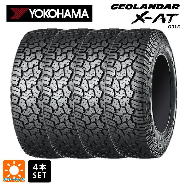 楽天市場】在庫有 スタッドレスタイヤ4本 2025年製 265/60R20 112Q 20
