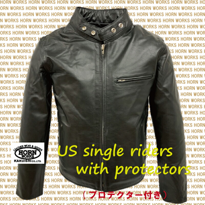 楽天市場】【在庫有り】 WIDE SOURCE 本牛革(COW) 革ジャン ダブル