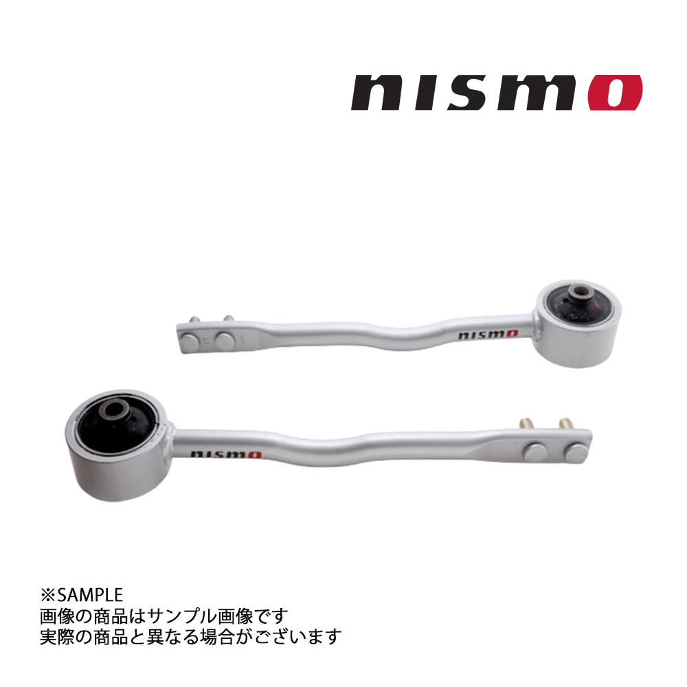 楽天市場】NISMO ニスモ テンションロッドセット スカイライン GT-R
