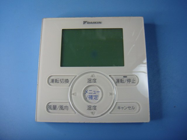 楽天市場】KRC37-38 エアコン ダイキン 業務用 リモコン 送料無料
