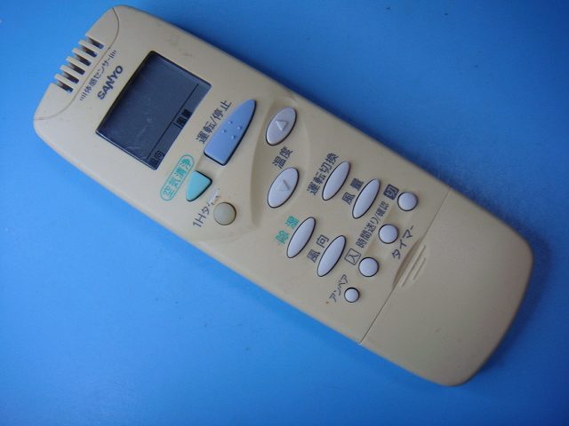 楽天市場】RCS-SH80E SANYO サンヨー パッケージエアコン用 リモコン