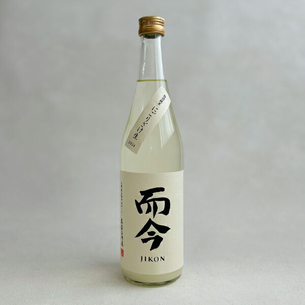 楽天市場】【製造2025年12月】而今 特別純米 生 720ml（じこん）【木屋