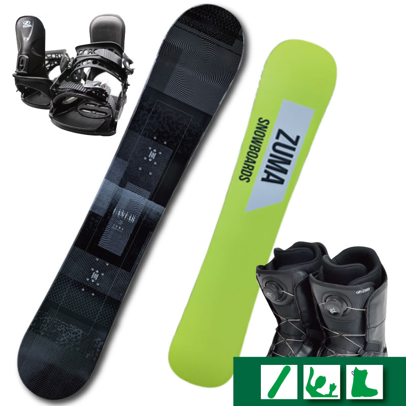 楽天市場】最終価格 【2024-2025】スノーボード 3点セット ZUMA