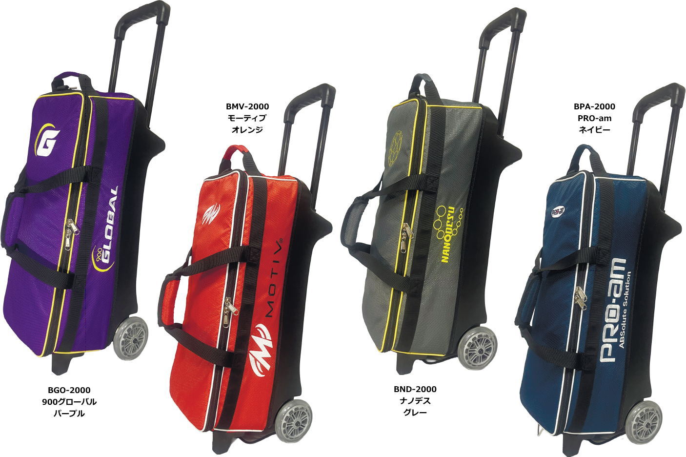 楽天市場】【STORM HI-SPORTS】 SB189-DF 3ボールツアーキャリーバッグ