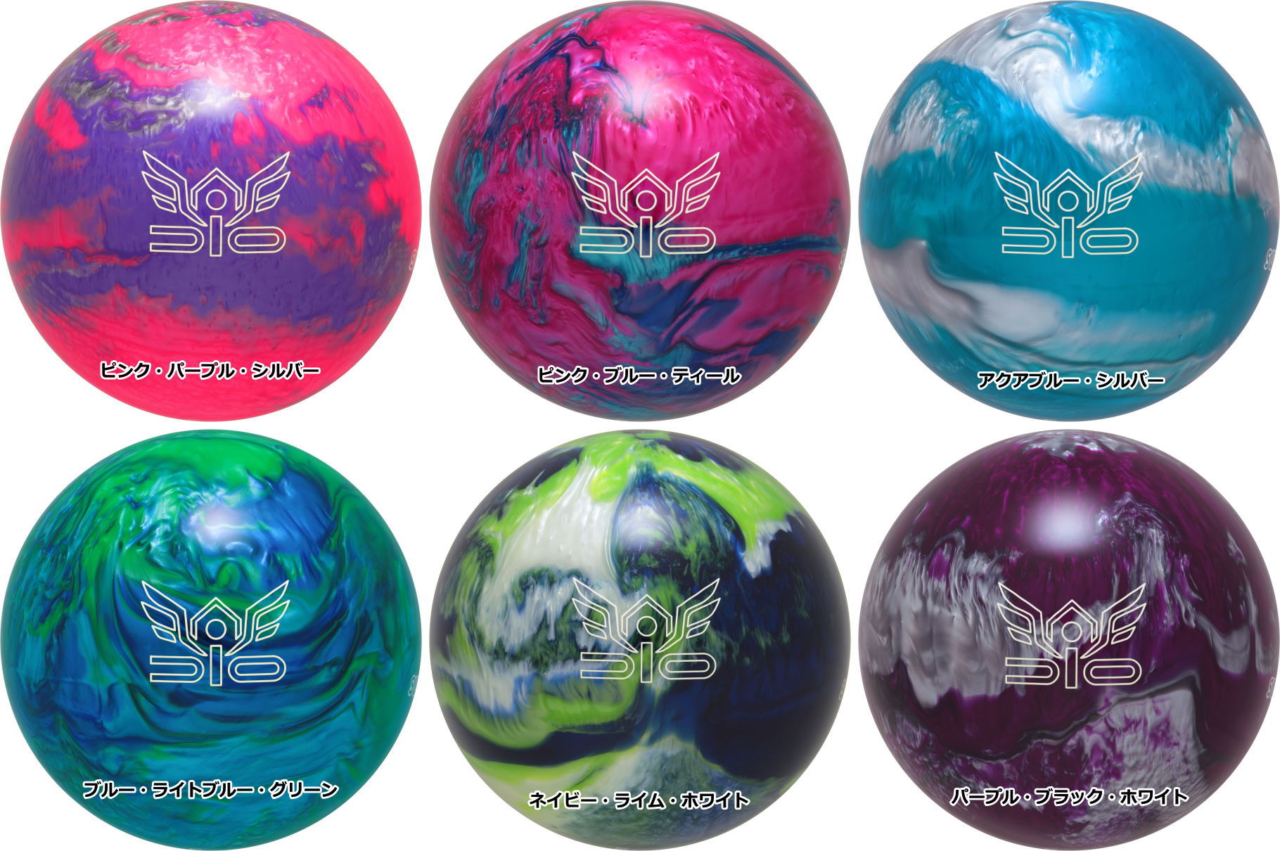 楽天市場】【STORM スペアボール】 アイス・ストーム 【ソリッド