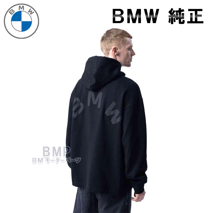 楽天市場】BMW 純正 M MOTORSPORT COLLECTION 2023 PUMA ベビー 上下