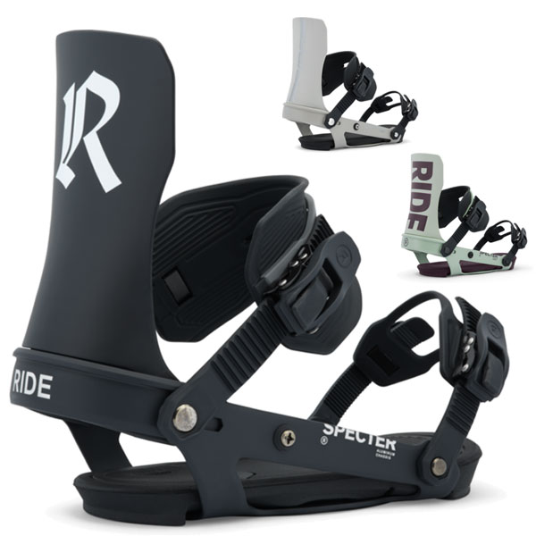 26-rid-sctrws-1.jpg