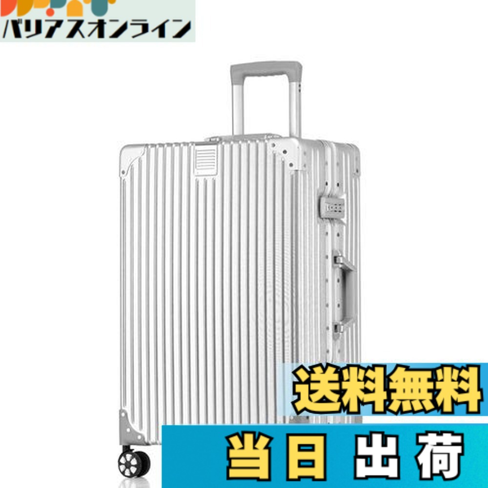 楽天市場】【送料無料】[Yuweijie] 銀色系ボディーカラーを改良