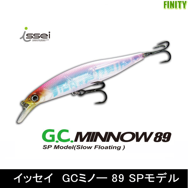 楽天市場】○一誠 イッセイ GCザリバイブ Jr.57 【メール便配送可