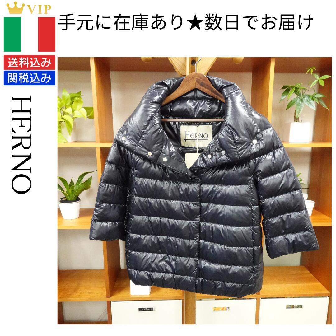 楽天市場】送料無料 HERNO ヘルノ フーデッドコート 裾フリル 袖フリル