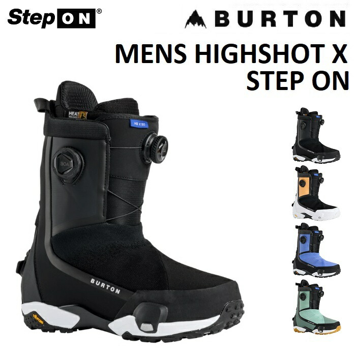 楽天市場】25-26 BURTON SMALLS STEP ON バートン スモールズ ステップ
