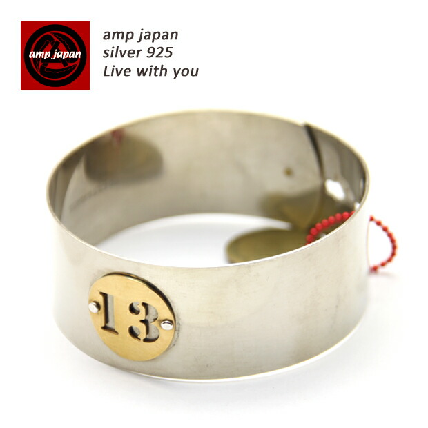 楽天市場】【有名デザイナーが手掛けた国産ブランド】 AMP JAPAN