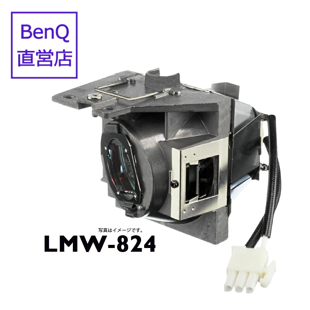 lmw-824.jpg
