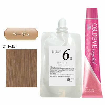 楽天市場】ミルボン オルディーブクリスタル [ c11-15 ブルー アッシュ