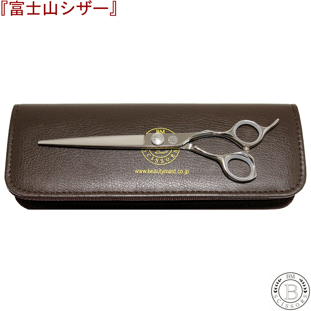 楽天市場】【飛燕シザー】GJ‐7ロングシザー 6.5インチ 7.0インチ 440C