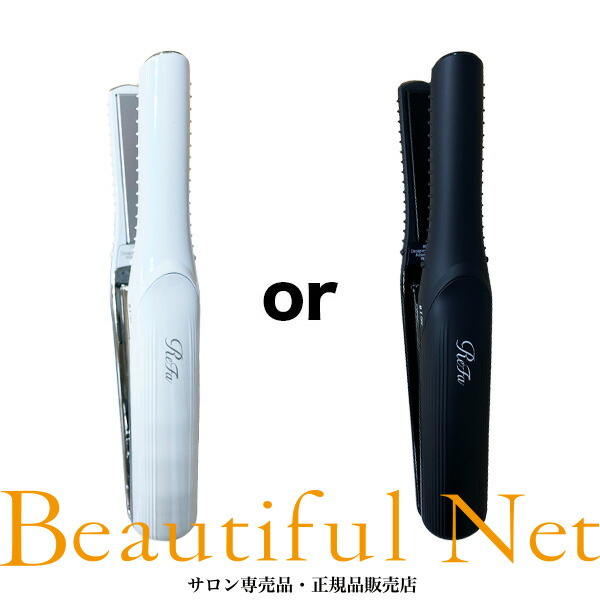 楽天市場】リファ ビューテック カールアイロン 32mm/26mm RE-AF00A RE