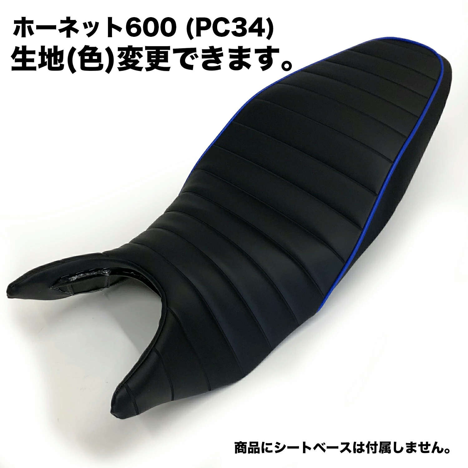 pc34-c10l6.jpg