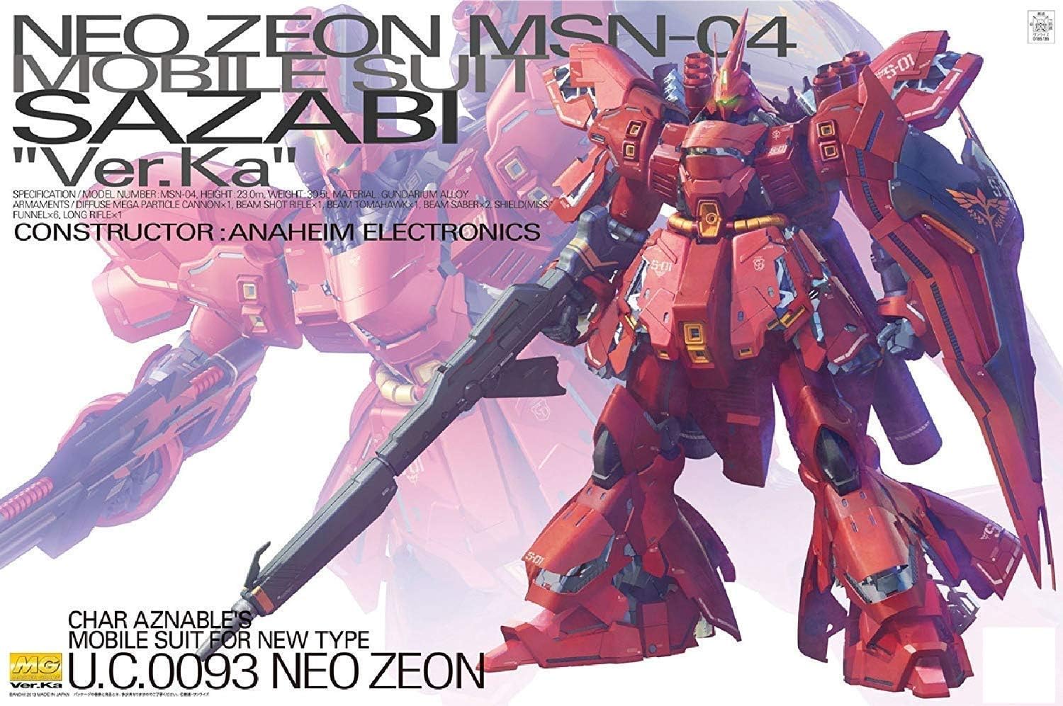 楽天市場】MG 1/100 MSN-04 サザビーVer.Ka (機動戦士ガンダム 逆襲の