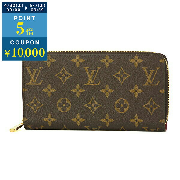 楽天市場】ルイヴィトン 長財布(ラウンドファスナー) Louis Vuitton